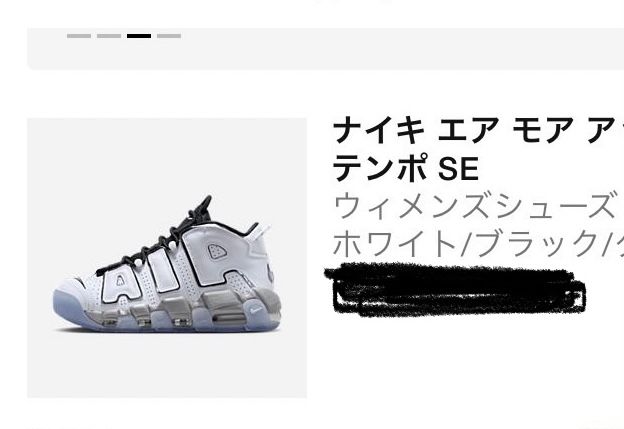 念願のメロンメロン🍈
すっごい美味しかった😋😋
飲んでる