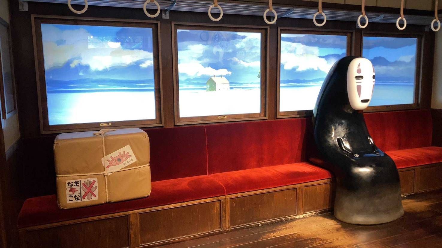 ジブリパーク楽しかったなぁ💚
また行きたい😆