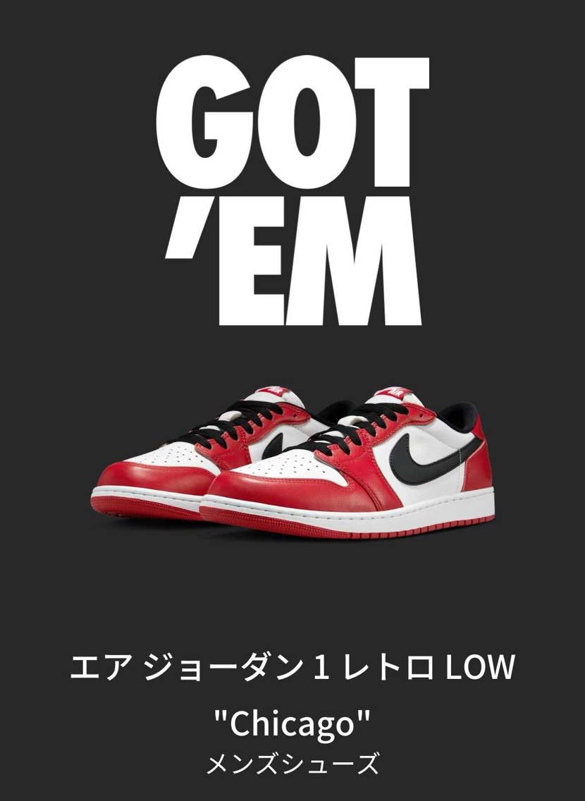 普通にうれしいわ。
感謝感激雨嵐ー

久々にここ来たら爆量だの定価割れだの