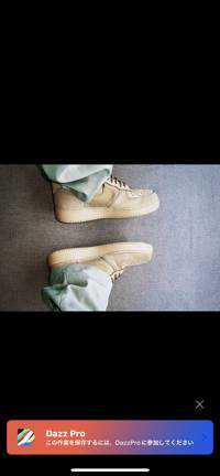 NoName