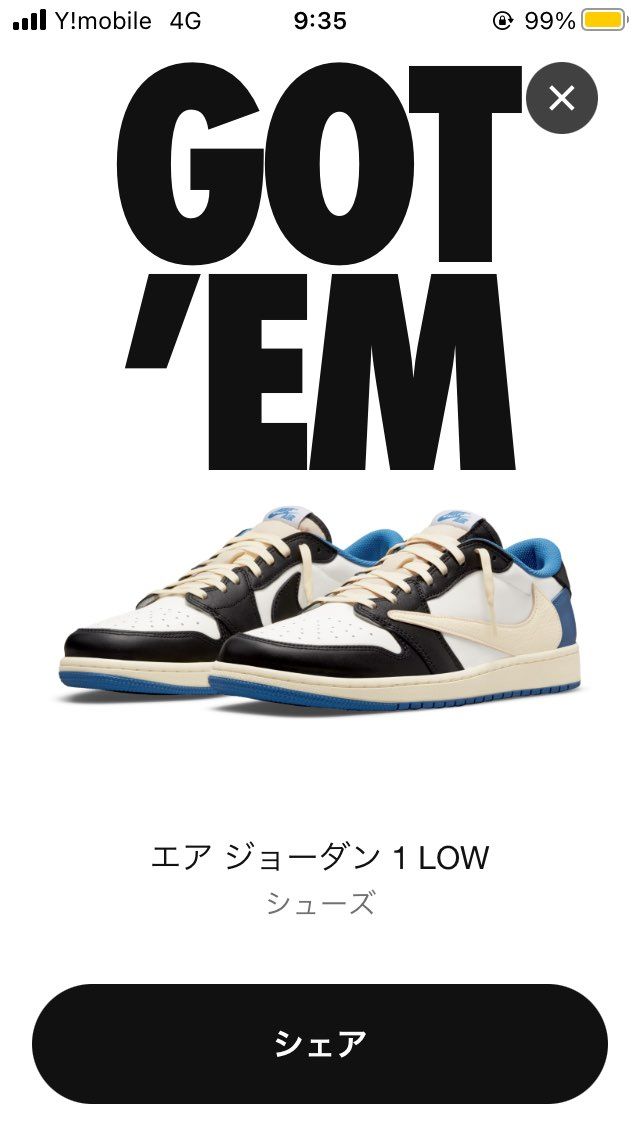 痺れました…
早く手元に届いて下さい！
待ち遠しいです✨
一垢ですが、今年