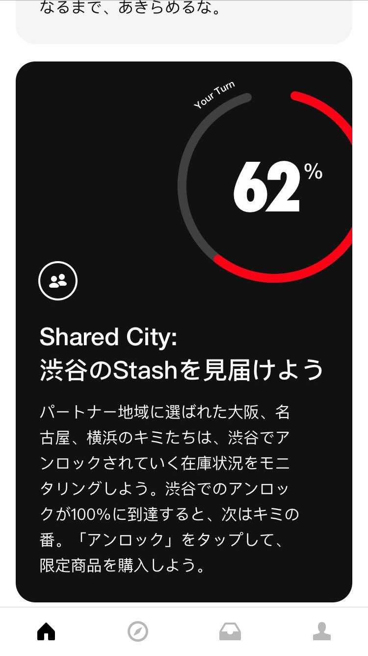 近いので大阪か。AF1SBYぽいですね。大阪…阪？…フォントのせい？
