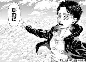 はる