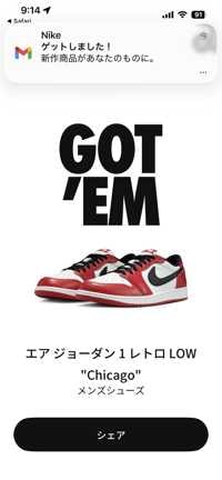 ユーザーアイコン