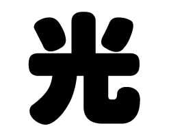 hikaru
