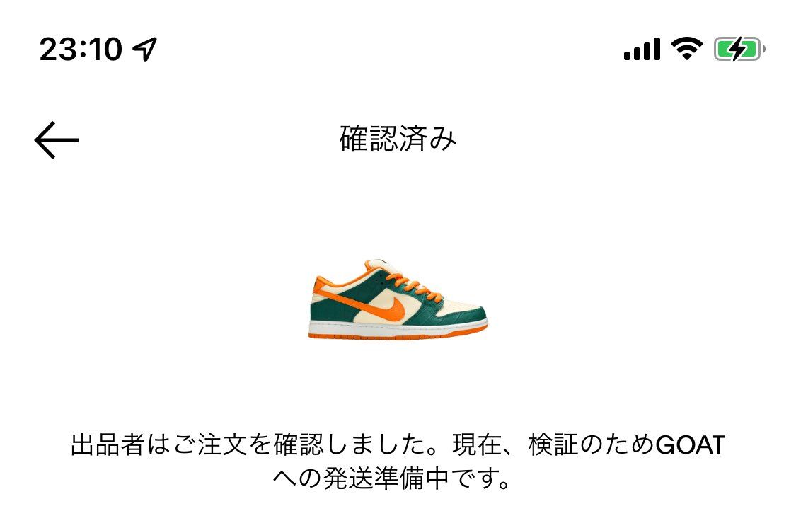 買ってしまった。
楽しみ！！