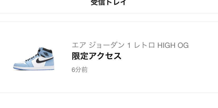 鼻血がとまらない、、、
