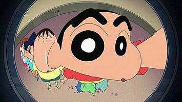ちょい