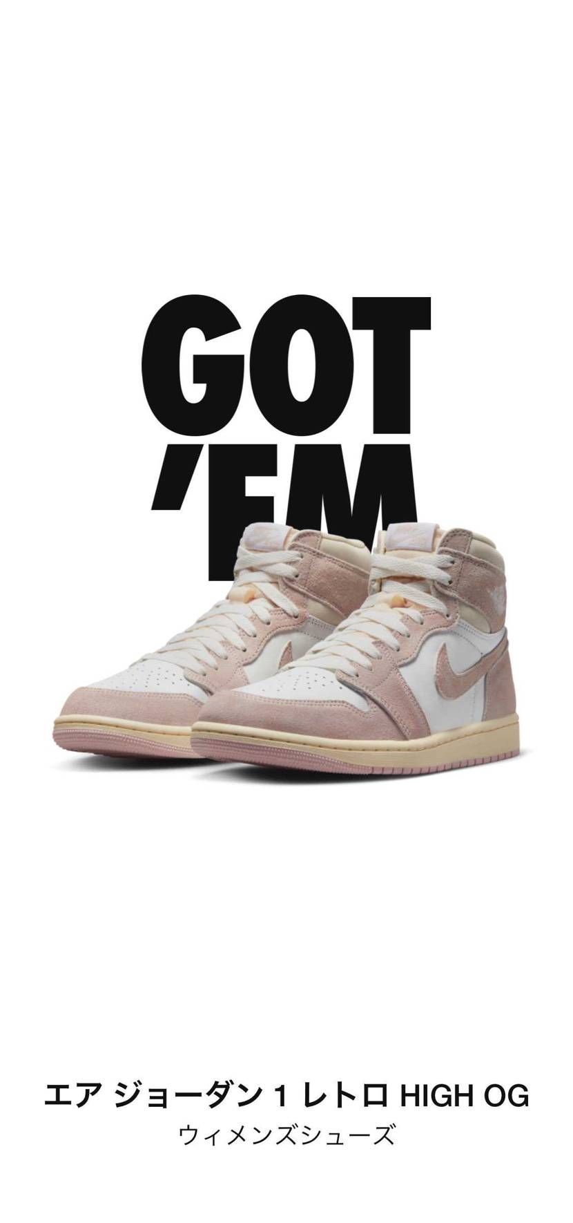 ゴッテム🥺🩷
うれしいいいいい🥰🫶🏾
友達がずっとこの画面のまま
先日の抽