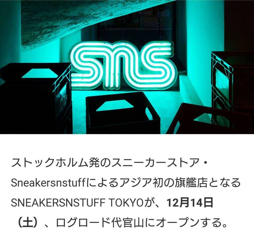 おっ！
楽しみだ🙂