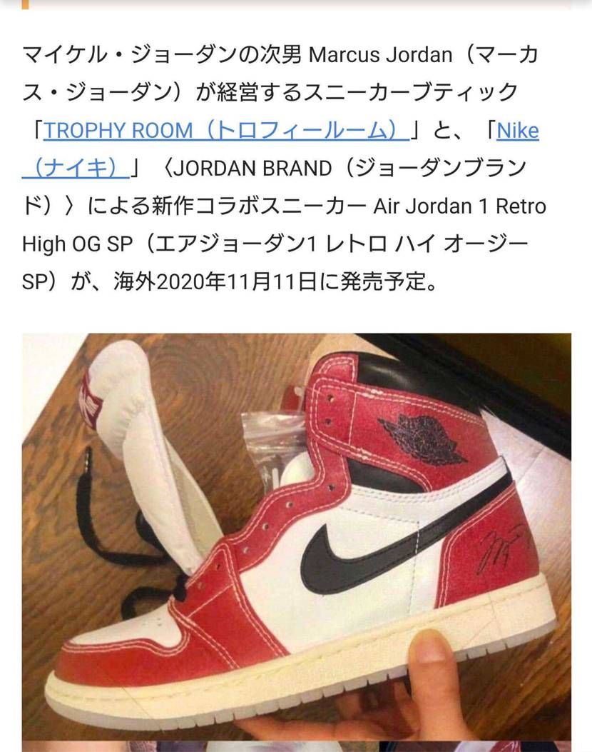 既にここにもあがってるとは思いますがこれは凄いですね！！
100%買えないやつで