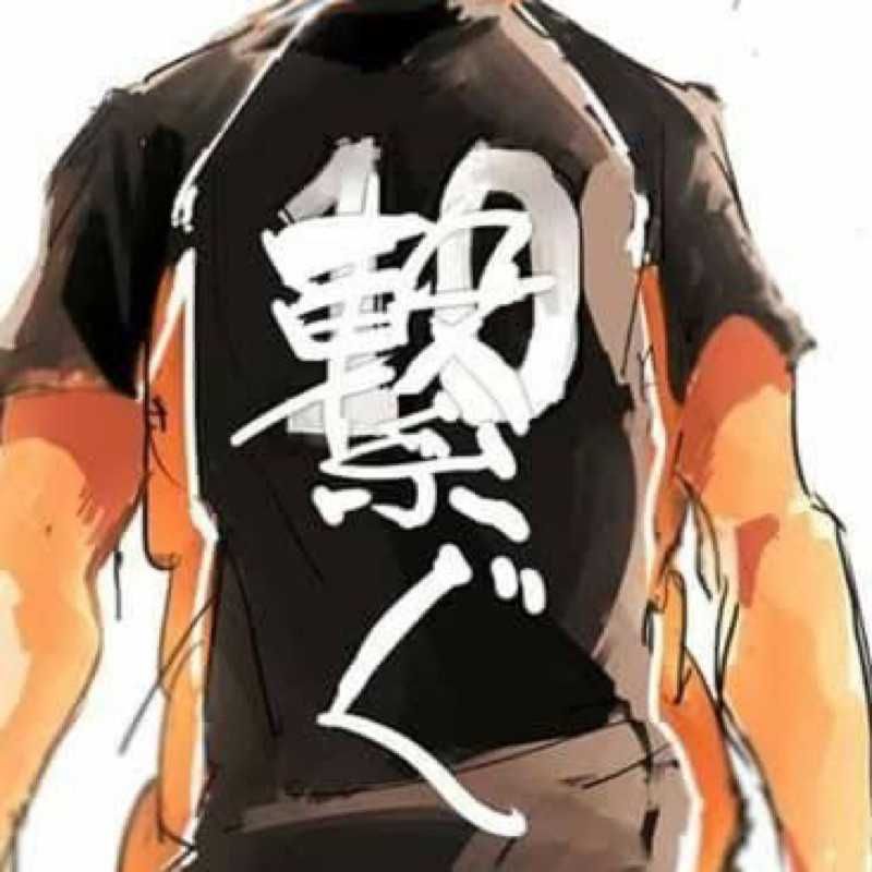 マサフミ