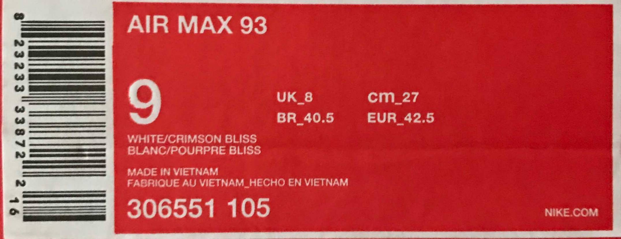 数年前に海外で買った。日本での相場が分からない