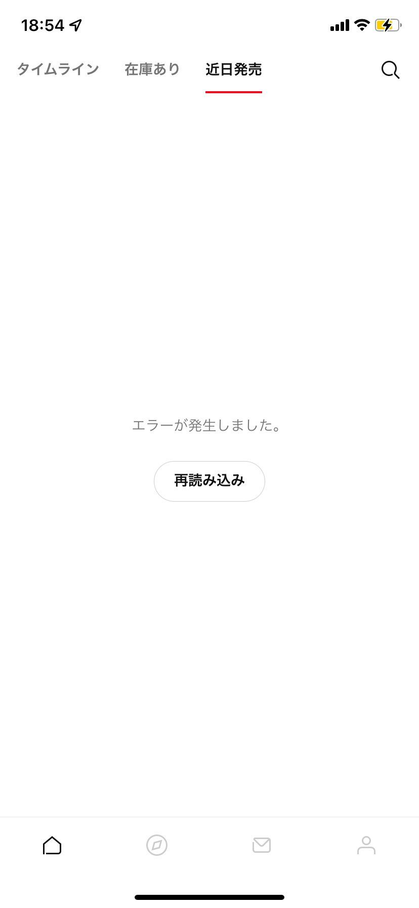 これなるのん俺だけ❓❓❓