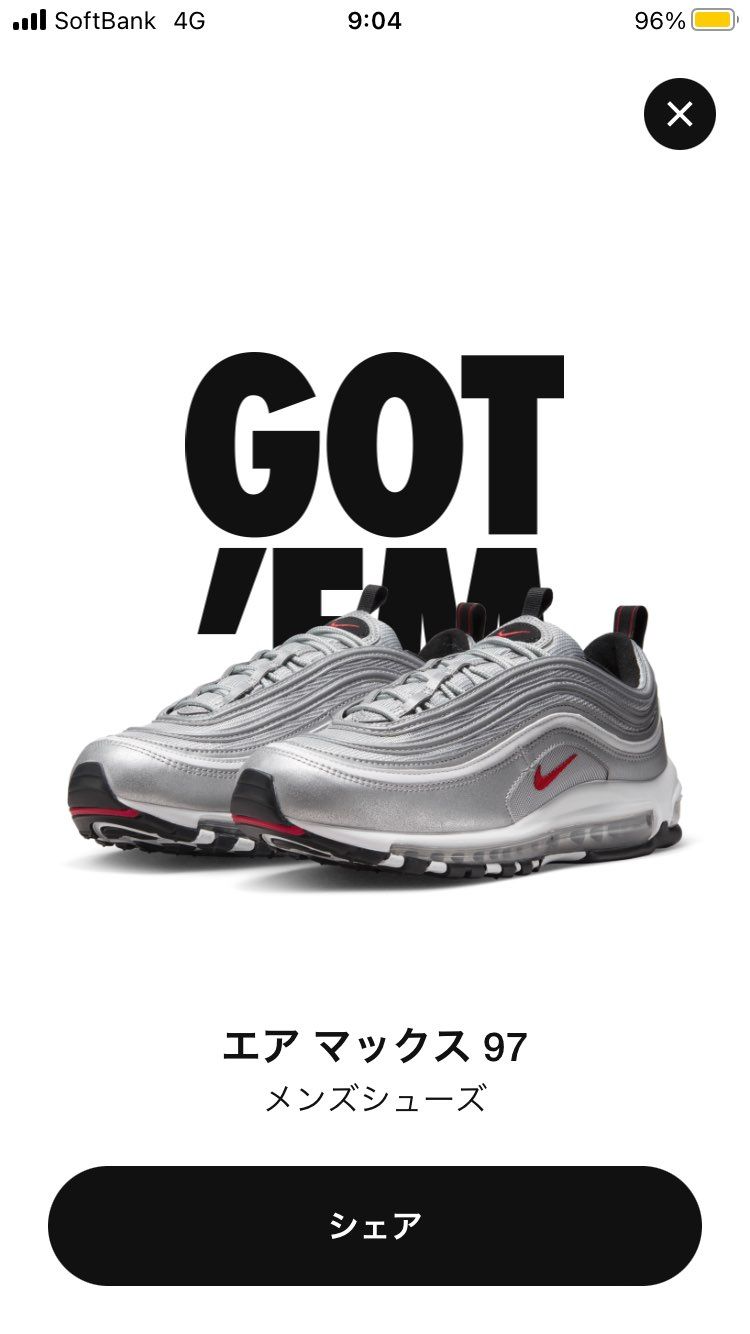 長年、待ち侘びた97OG🫶