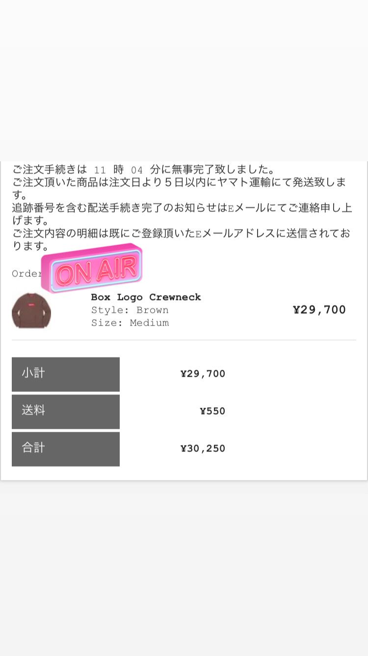 イルカやらパンダから勝利🐬🐼
大穴ブラウンゲット！！