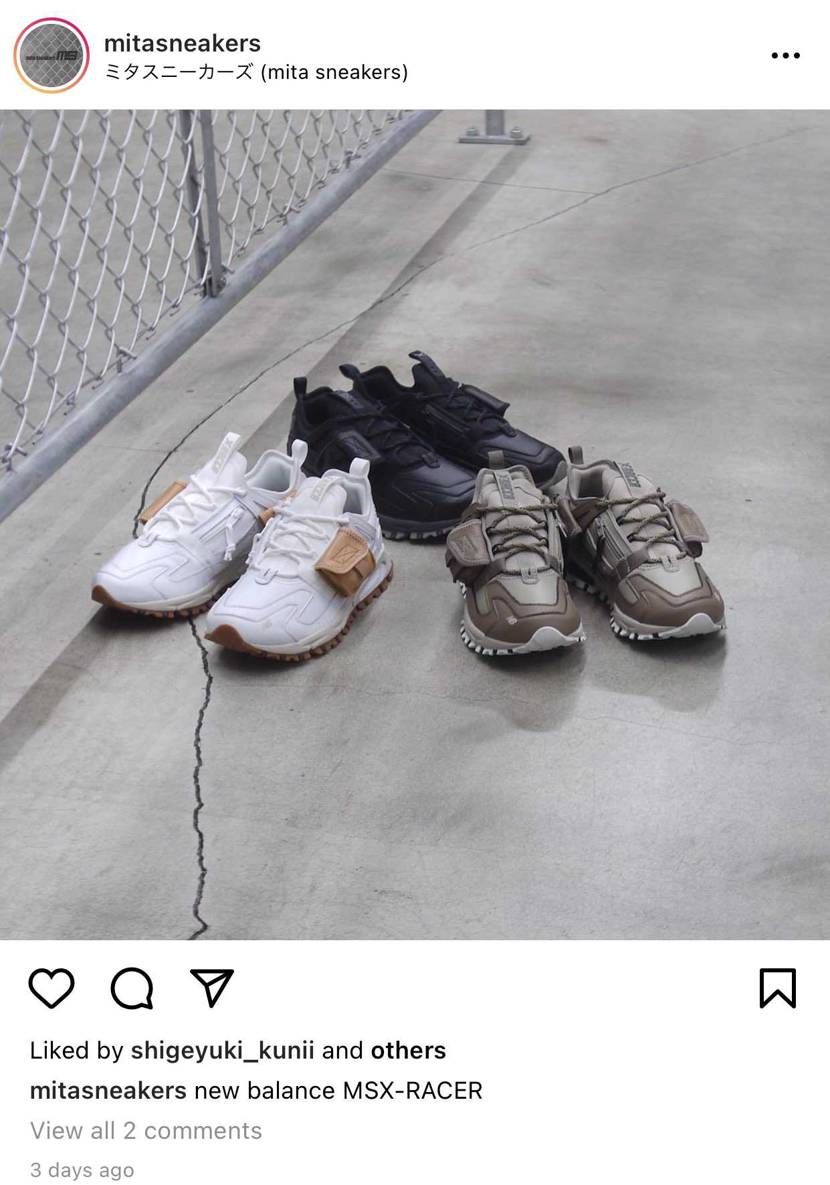 これかっこいいなぁ