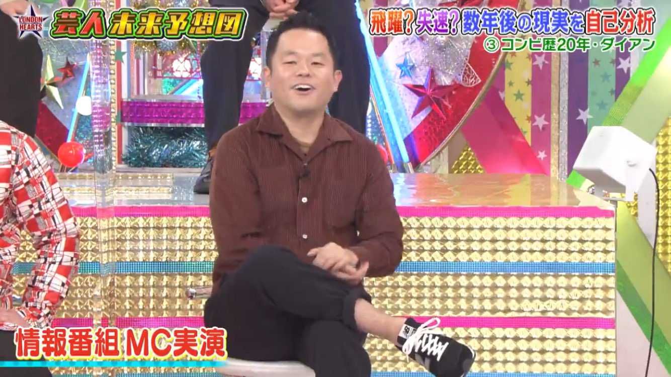 NBデビューしたいのですが、津田さんの履いているものがどれなのかわからないのです