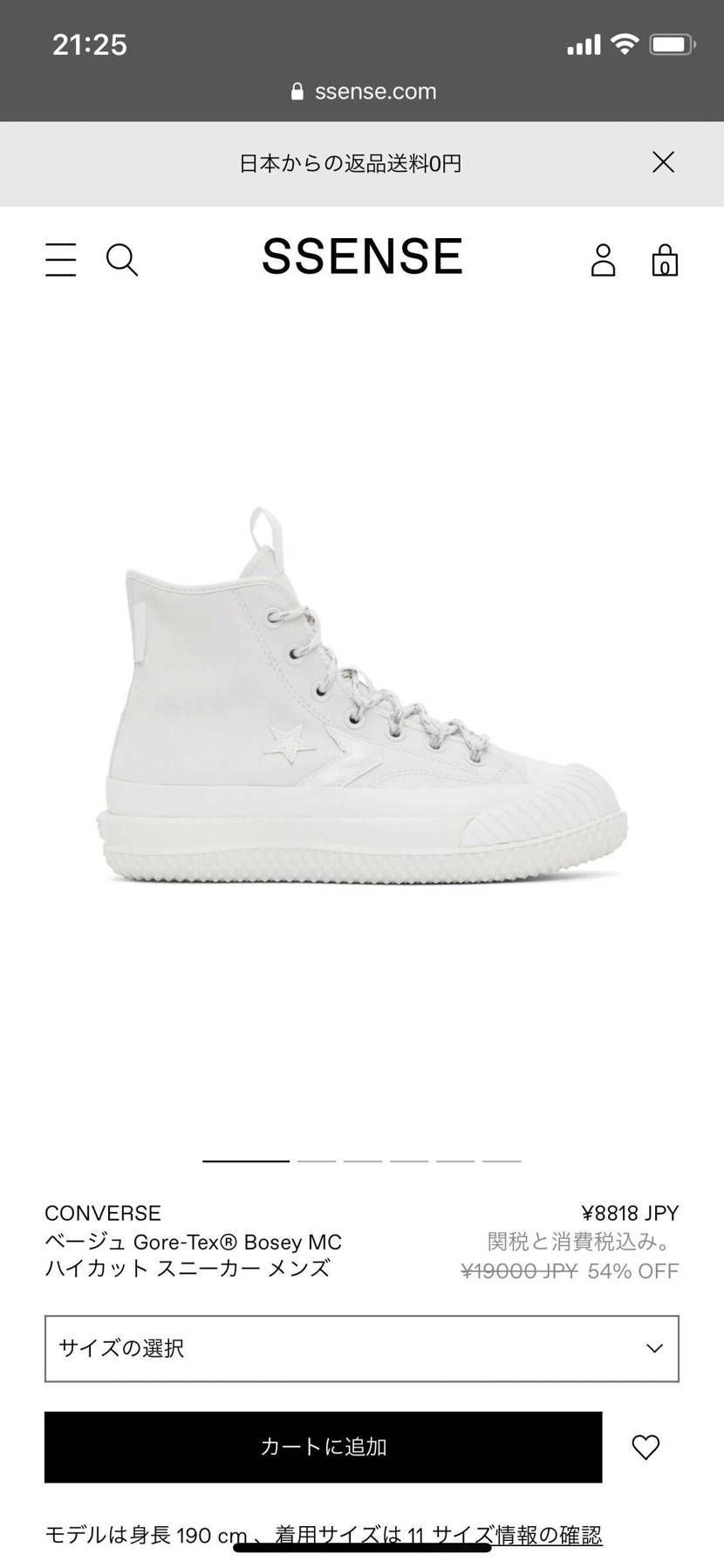 これ持ってる人います？
別カラーでも