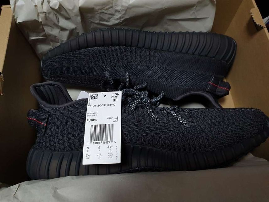 先週の日曜日にYeezySupplyから転送業者を経てBlackが到着しました。