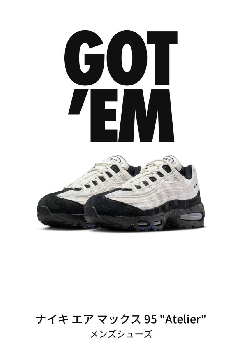 95は久しぶりでしたが、
この色デザインが1番好きだから嬉しい♫