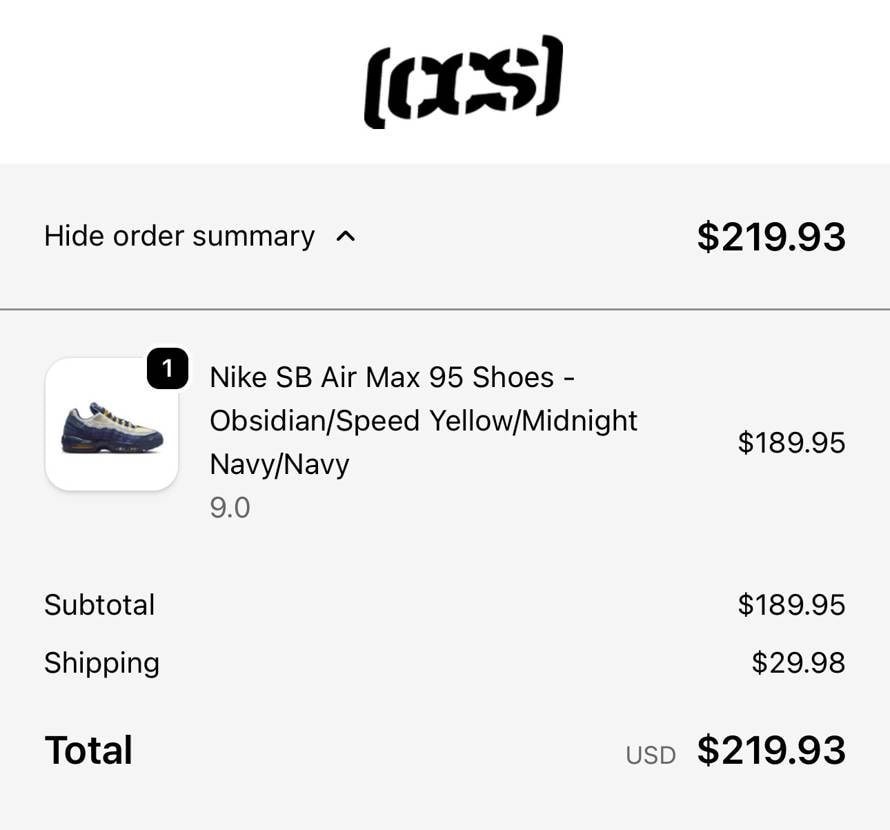 果たして送られてくるだろうか🧐