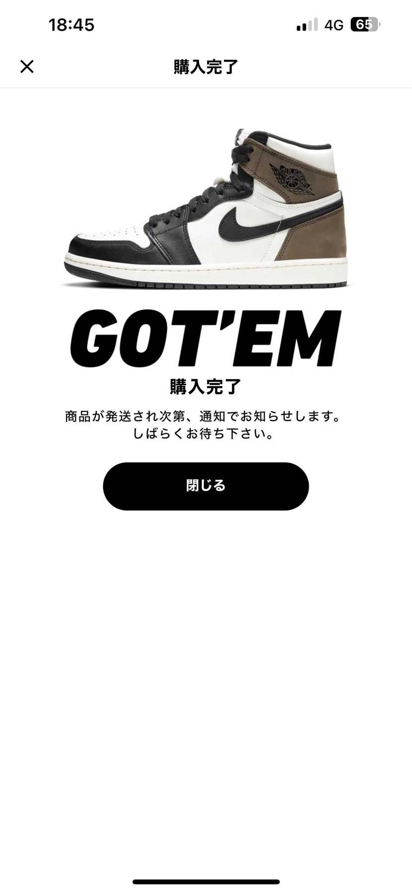 秋冬に欠かせない一足！！！
あとトラヴィスも買ったらもう最強