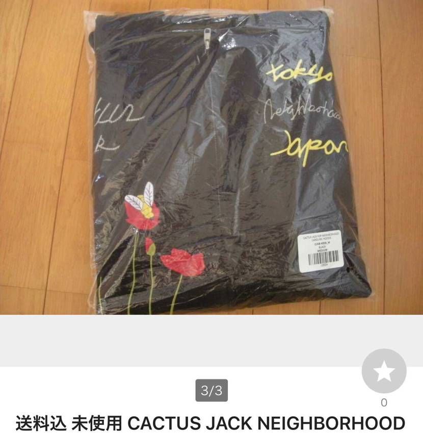 CJx ネイバーフッドのパーカーヤフオクに出てるってことはそろそろ届くのかな🌵
