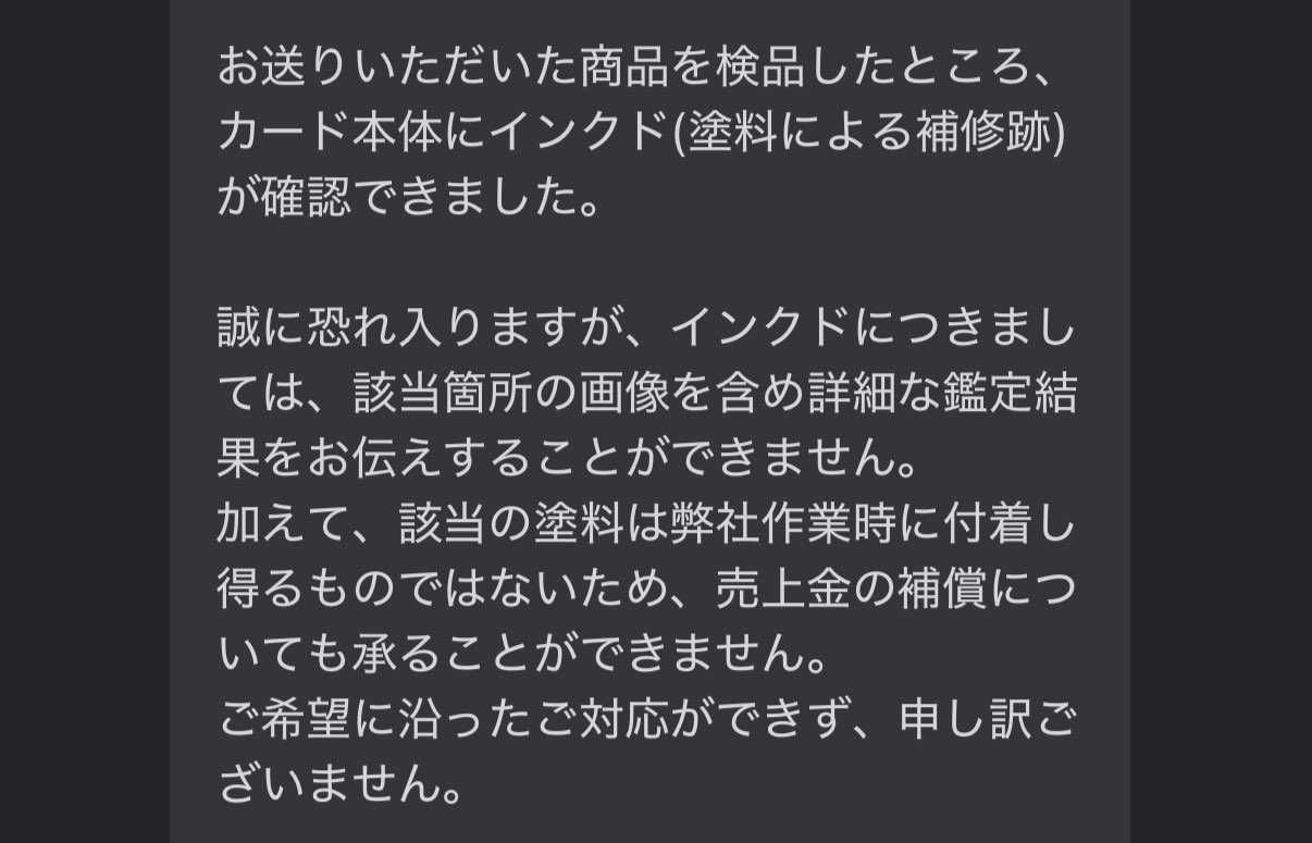 持っていく前の持ってて良かったわ
ランク別されるどころか、
