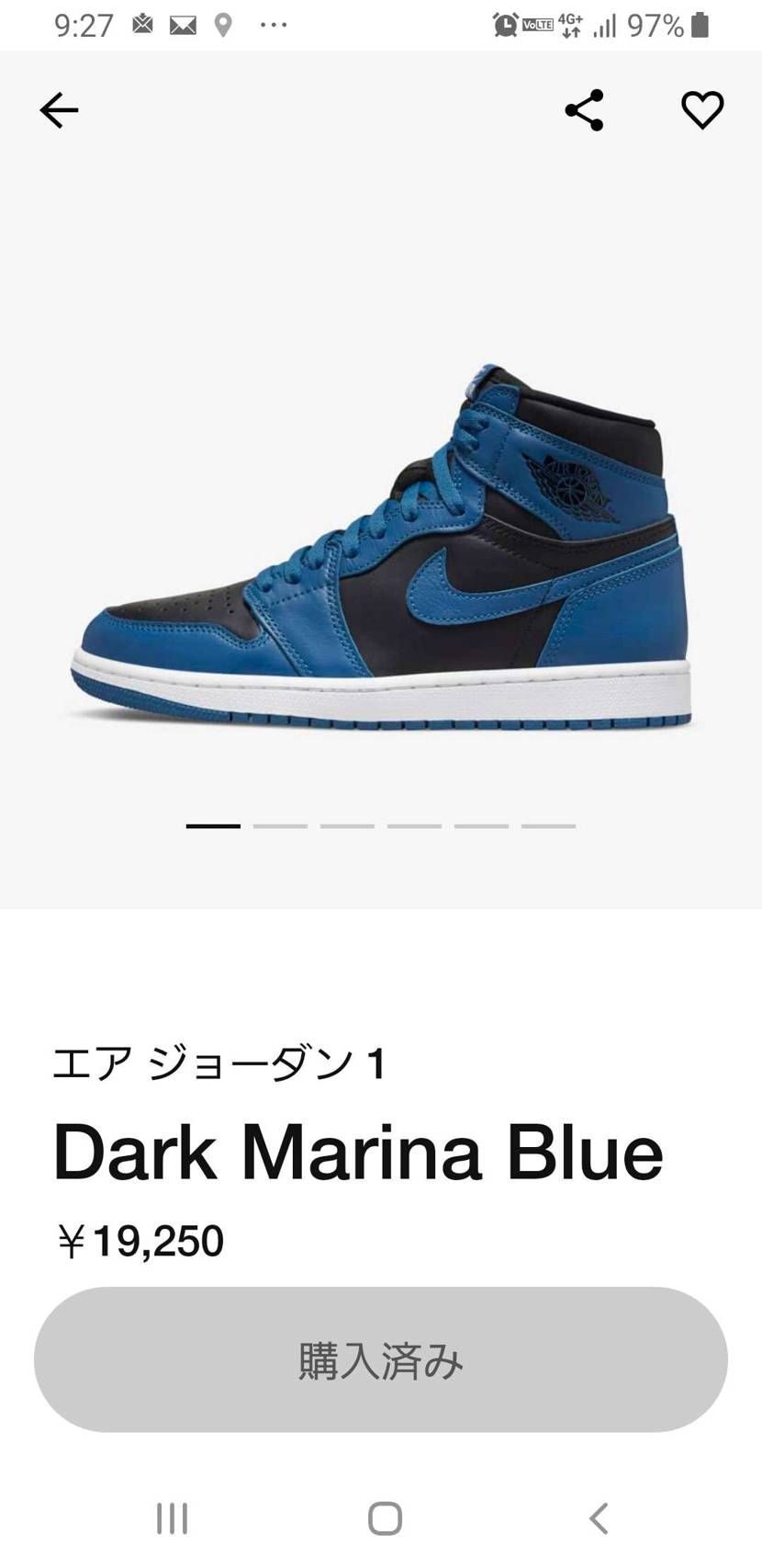ゴッテムの画面てどこなんだ？この前のクウォンドでも見れなかったし？？？
