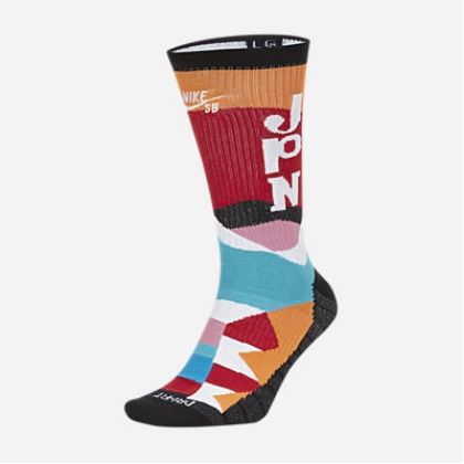 靴下だけ、当たった。
NIKEさん、Tシャツも欲しかったんです。