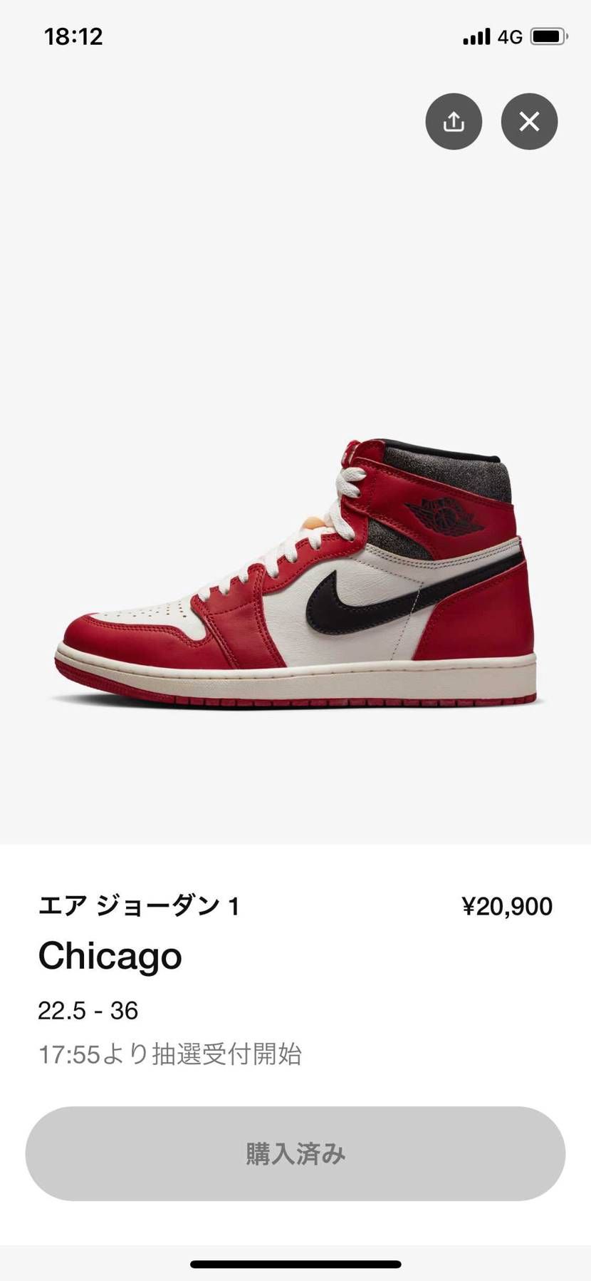 あり