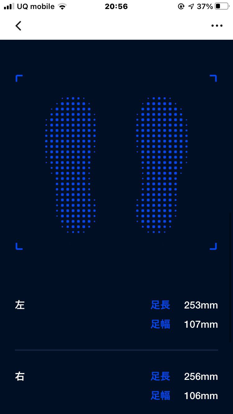 nikefitがアプリでできるようになりましたがやってみた方いらっしゃいますか？