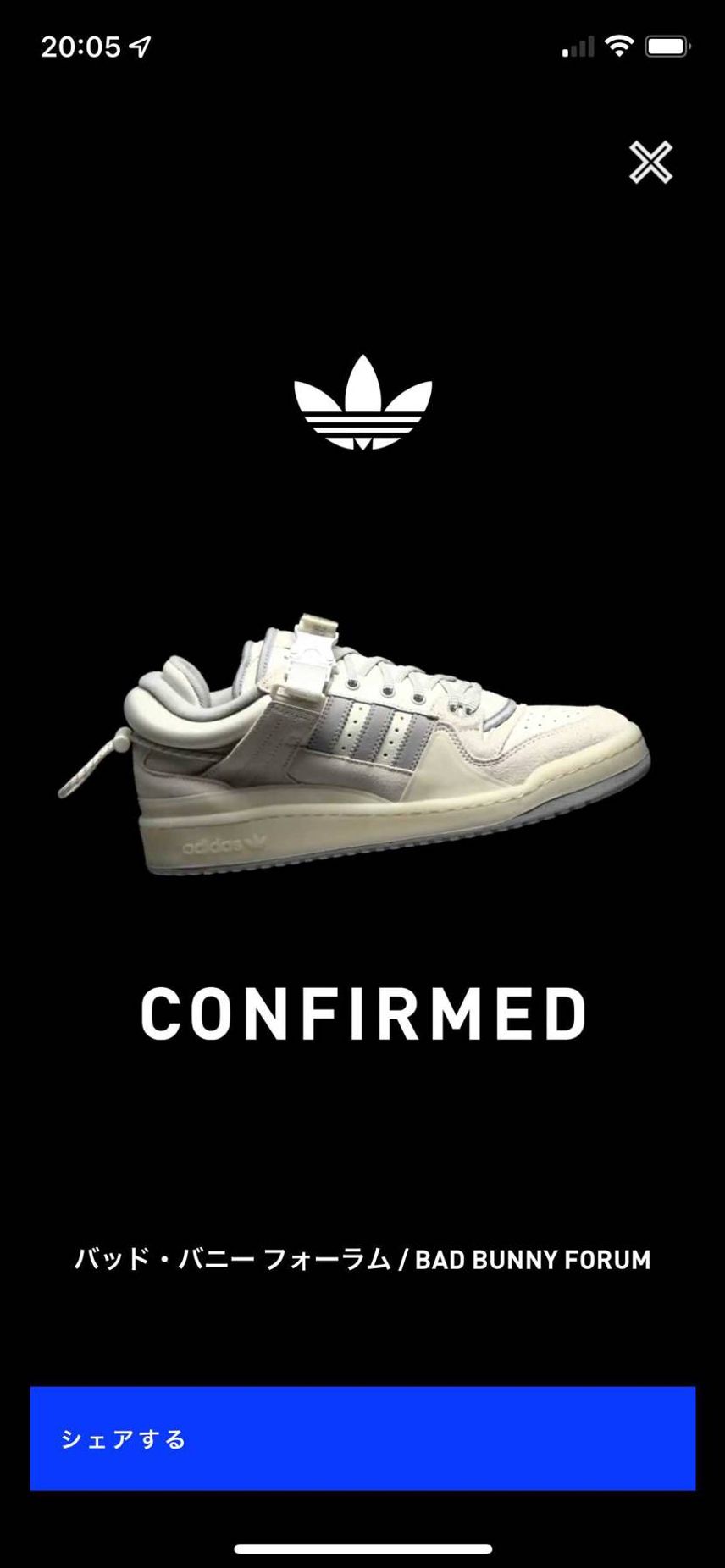 CONFIRMED
たまにはYEEZY以外も履いてみようかな…と抽選応募で