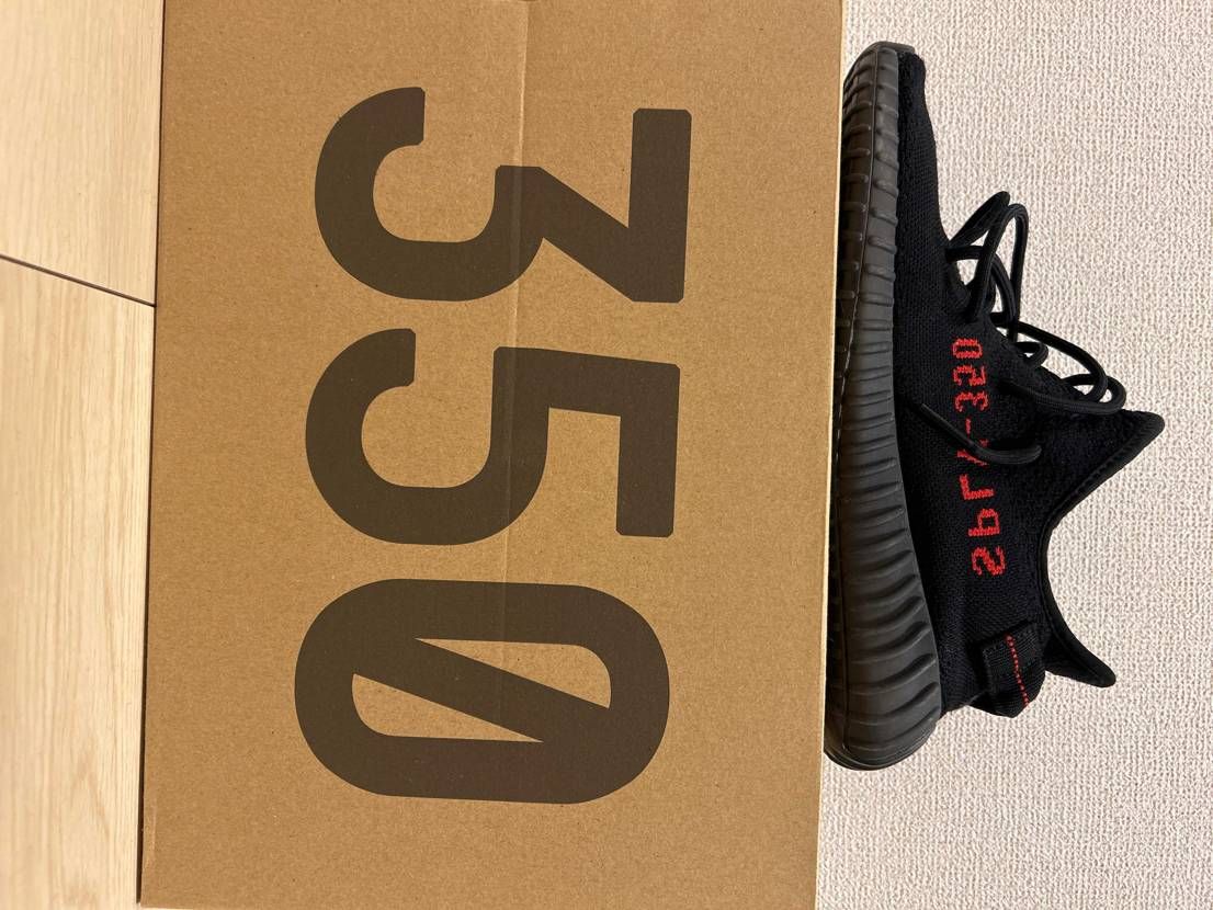 一年ぶりYeezy boost 350 v2。
