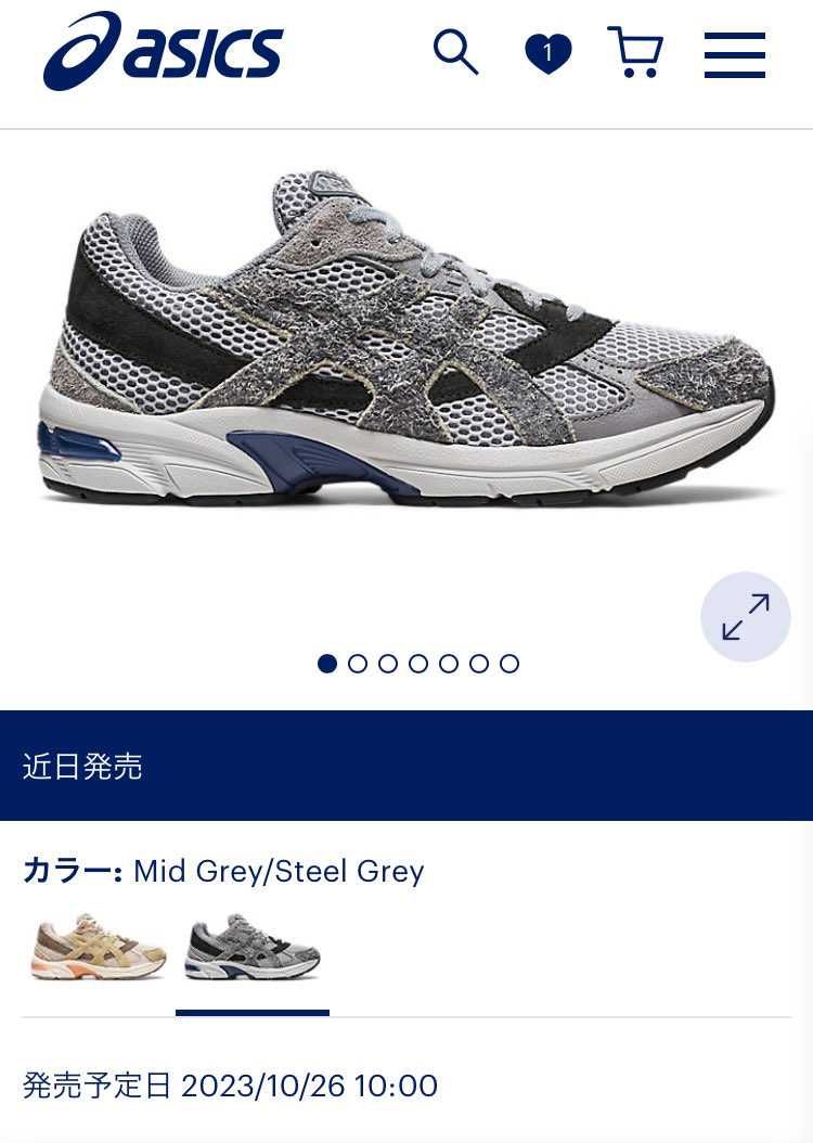 GEL-1130

来週、思ったより来るの早かった
明日のNYCはスルーし