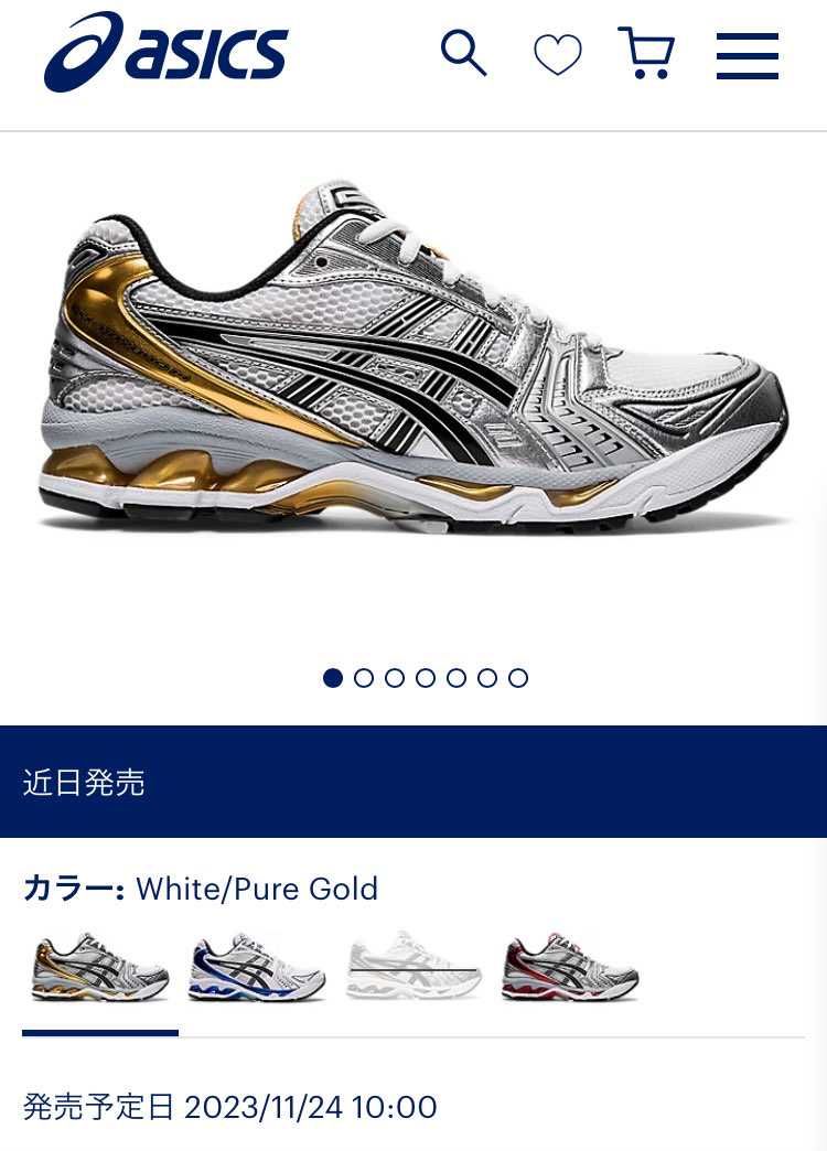 GEL-KAYANO14

来週3色
goldいこうかね