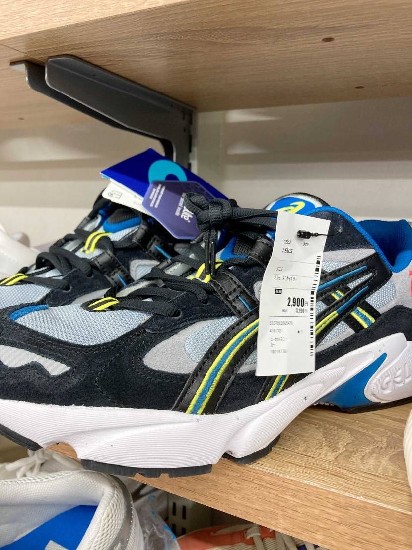 セカストウィーク今回は結構楽しめてる
大型店舗で整理した服