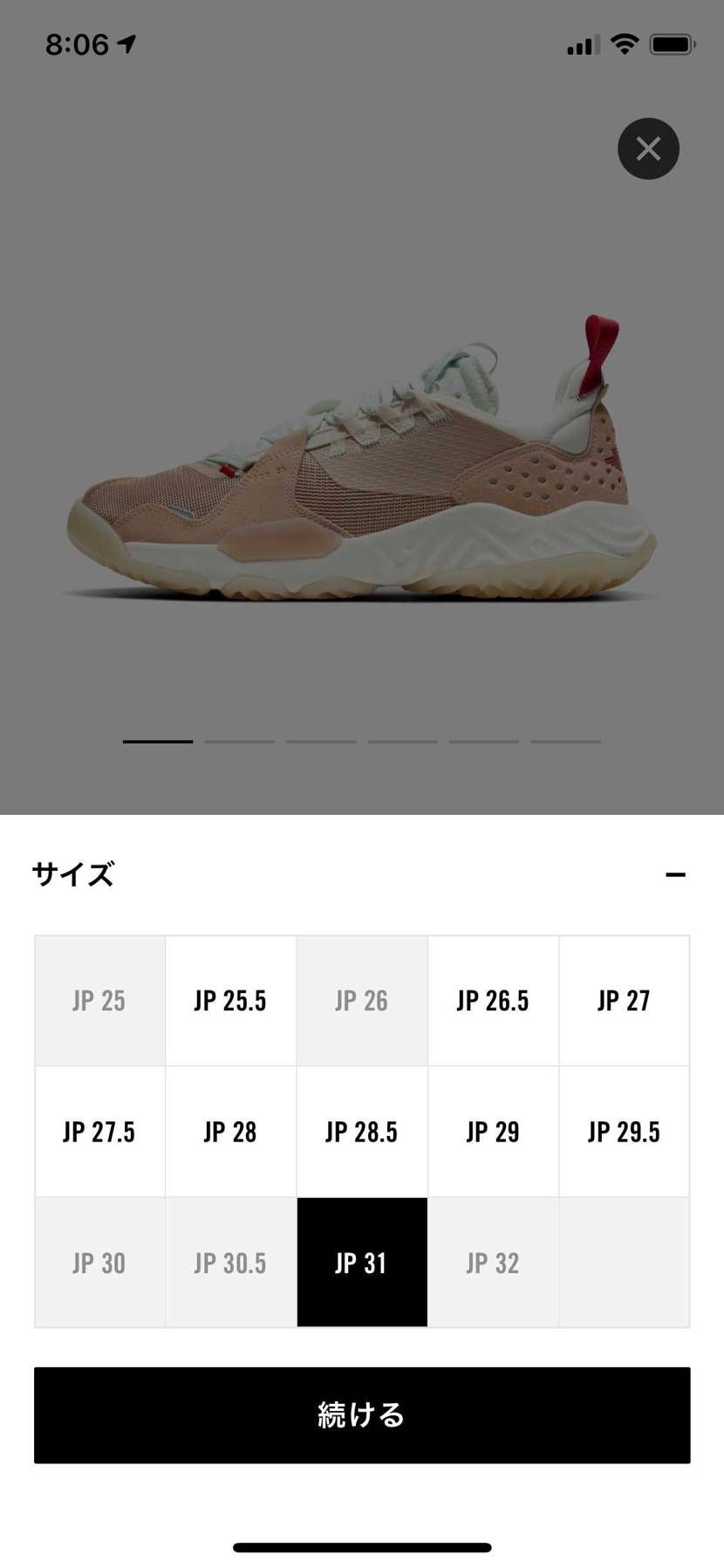 そういや、販売当初、全然売れてなかったのに、藤原ヒロシ氏がインスタにUPした