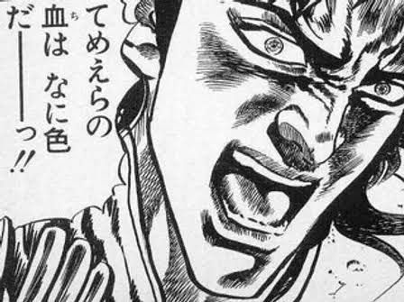 やったー！GOT'EM！！

でも履くことなさそうだからキャンセルしました。