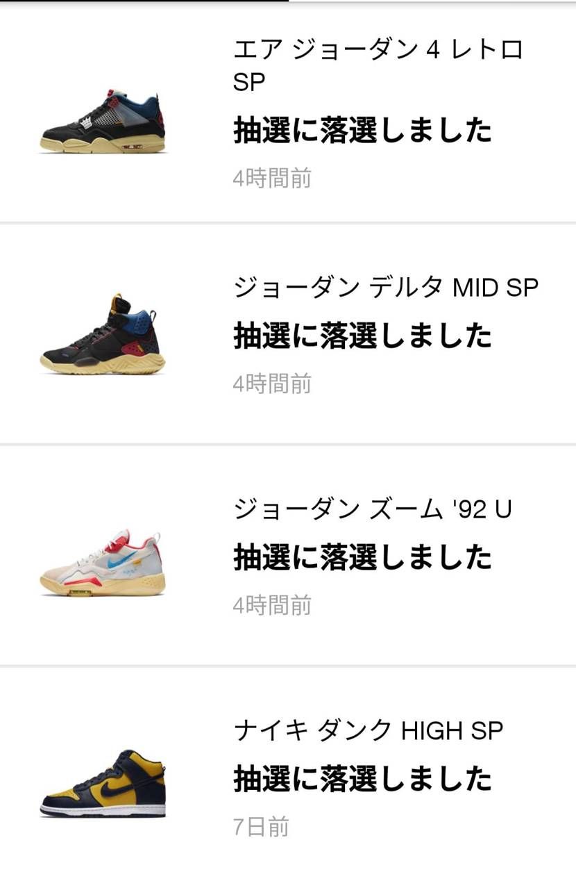 調子いい(≧∇≦)b