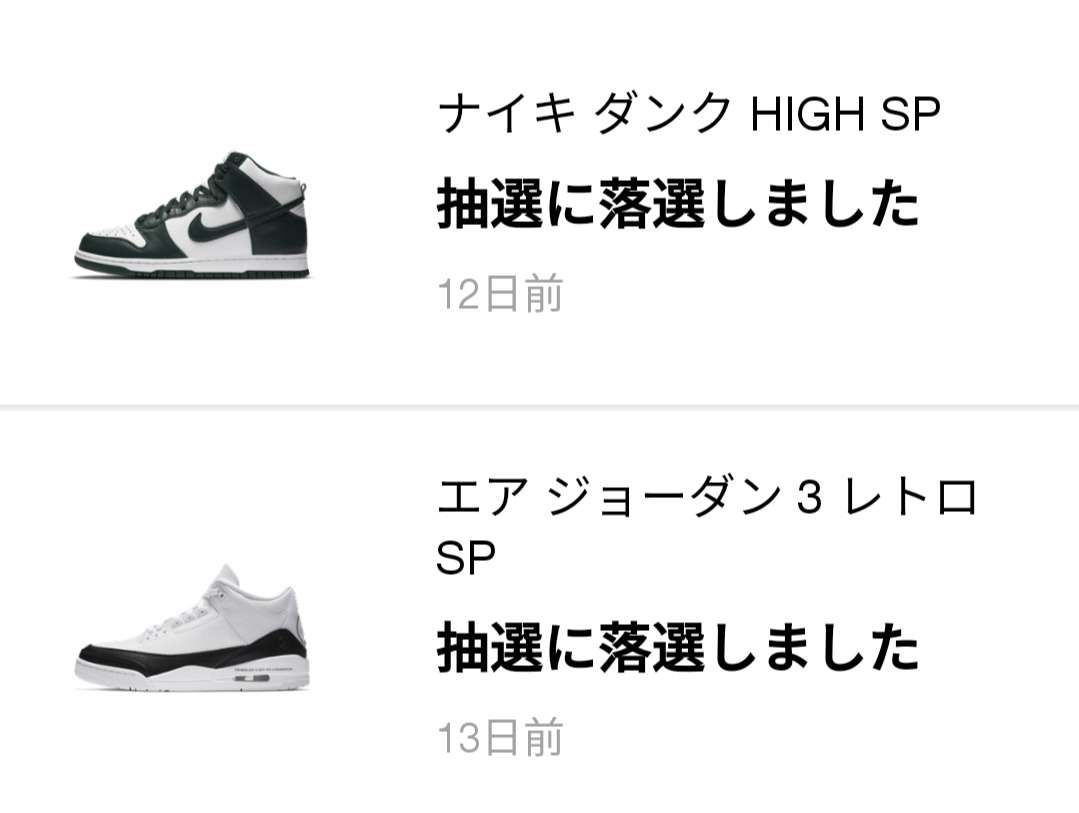 調子いい(≧∇≦)b