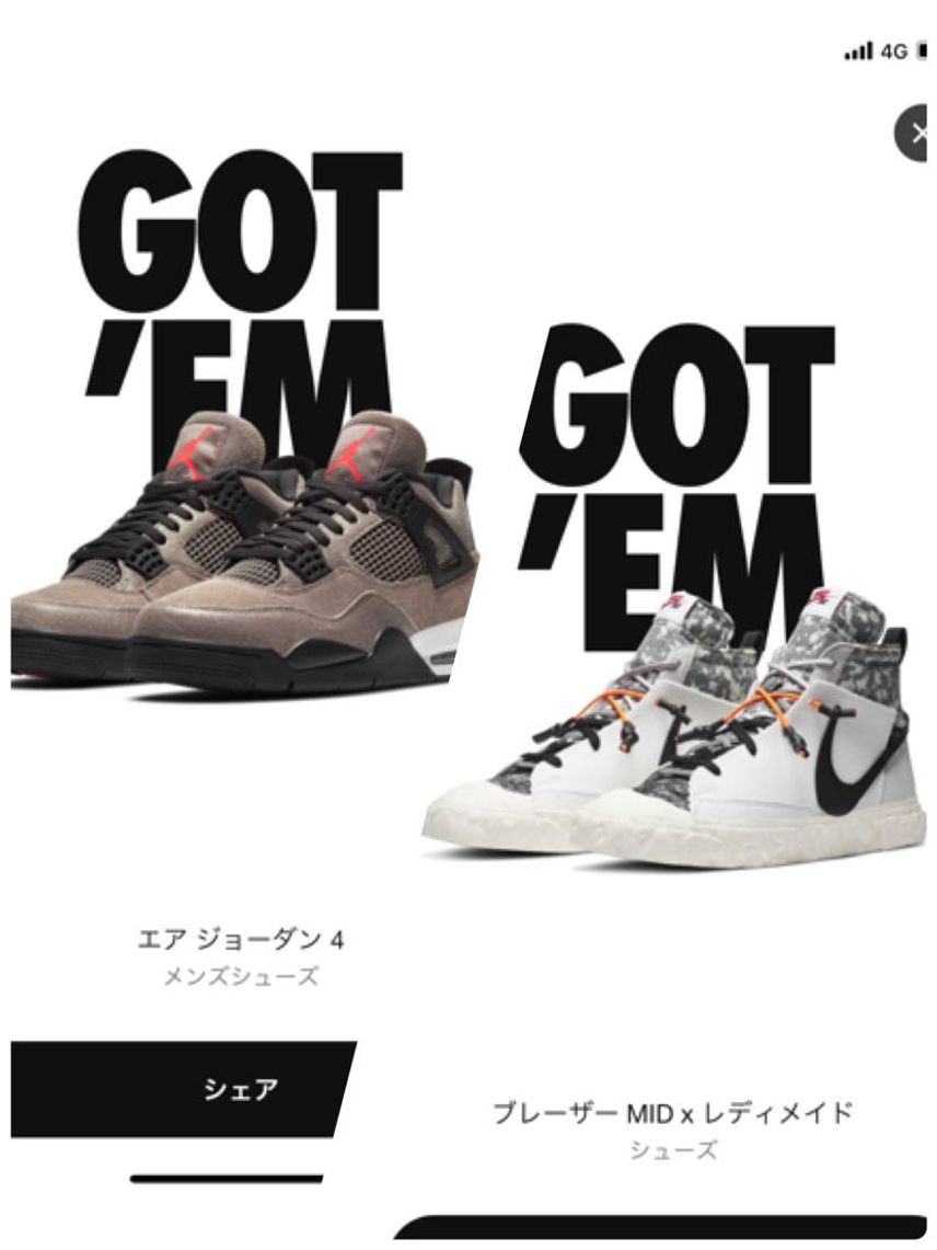 今日死ぬんじゃねぇか、、、😱