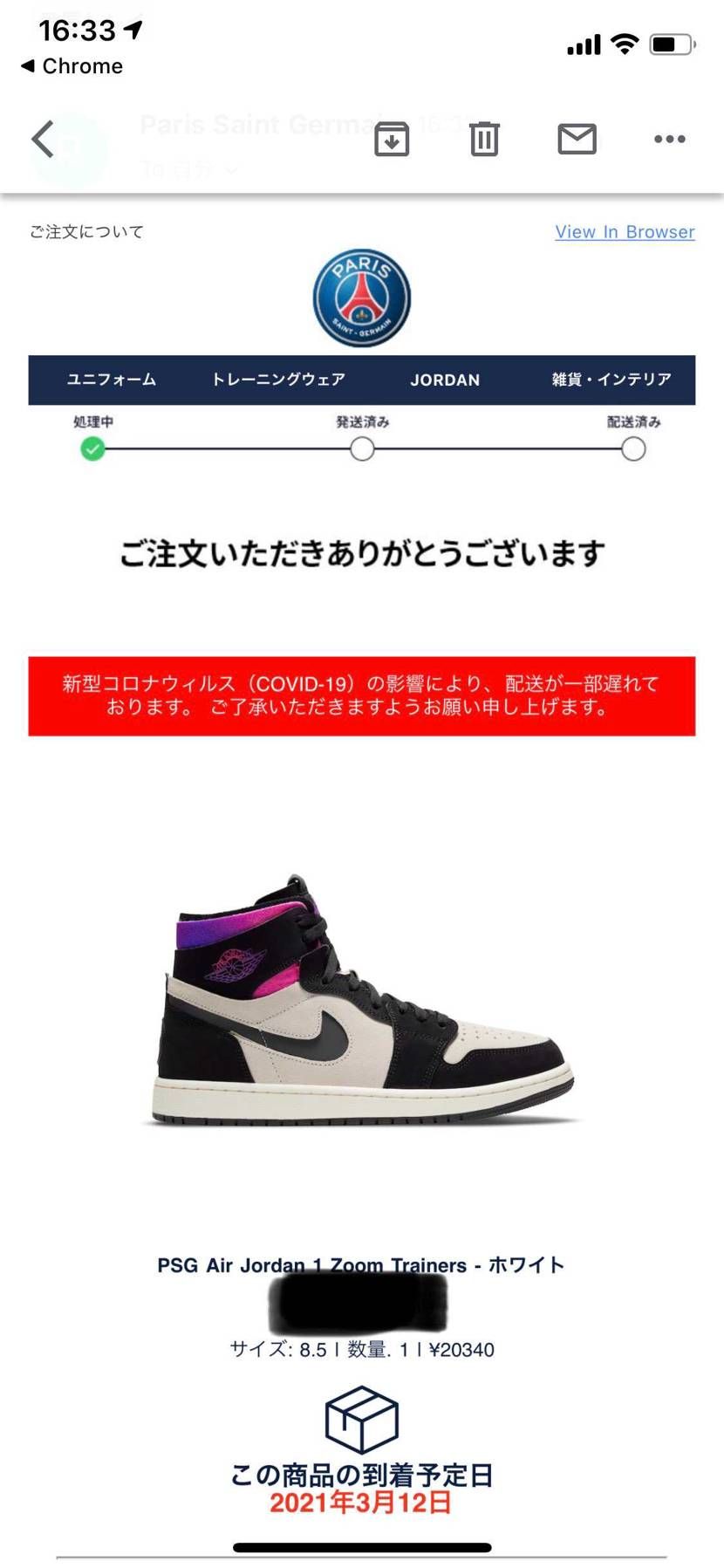 気長に待ってみましょう😚😚