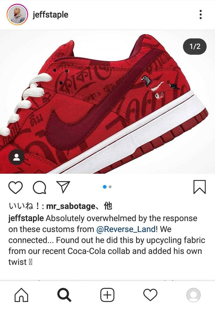 英語出来る方は是非😊
（既出だったらすいません）

🐿とか海外サイトの情報を「ど