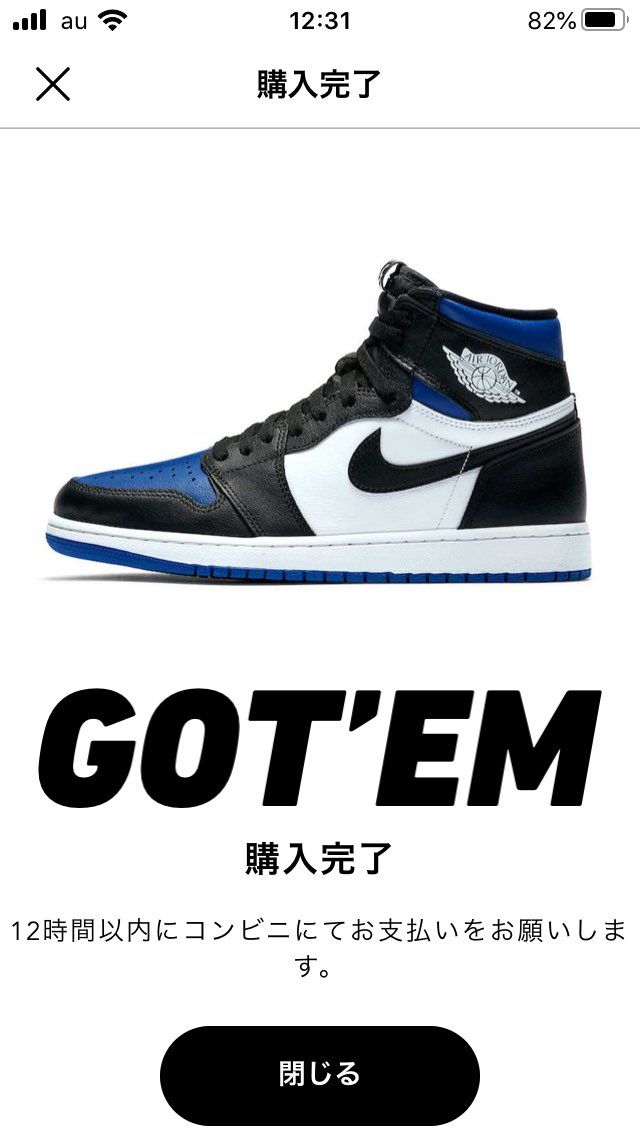 ずっと欲しかったROYALゲット！
マジ楽しみです！