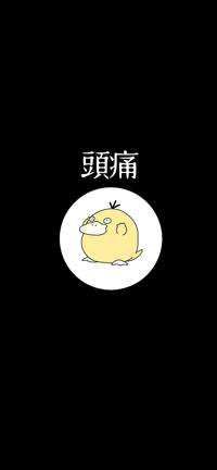 しんたろ。(出品者)