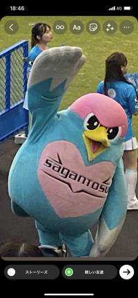 お任せ下さ〜い！