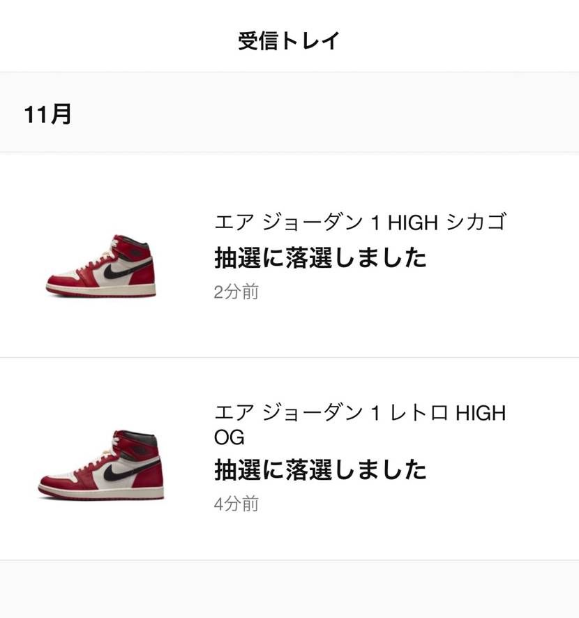 涙でそう