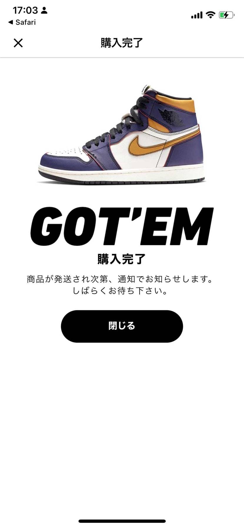 気持ちww